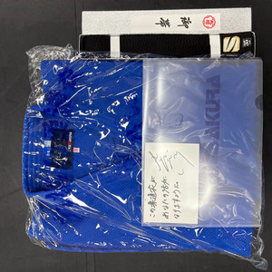 마루야마 유도 도복 청색 3.5+띠3.5+마루야마 싸인 이미지