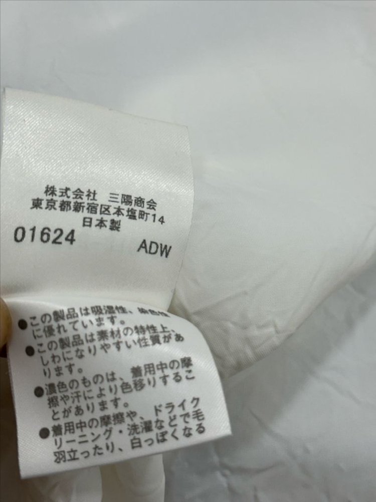 버버리 스커트 이미지