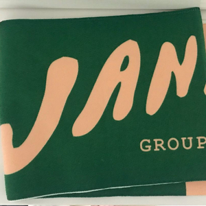 잔나비 4기 슬로건 이미지