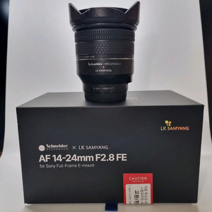 삼양 14-24mm F2.8 FE(보증 유) 이미지
