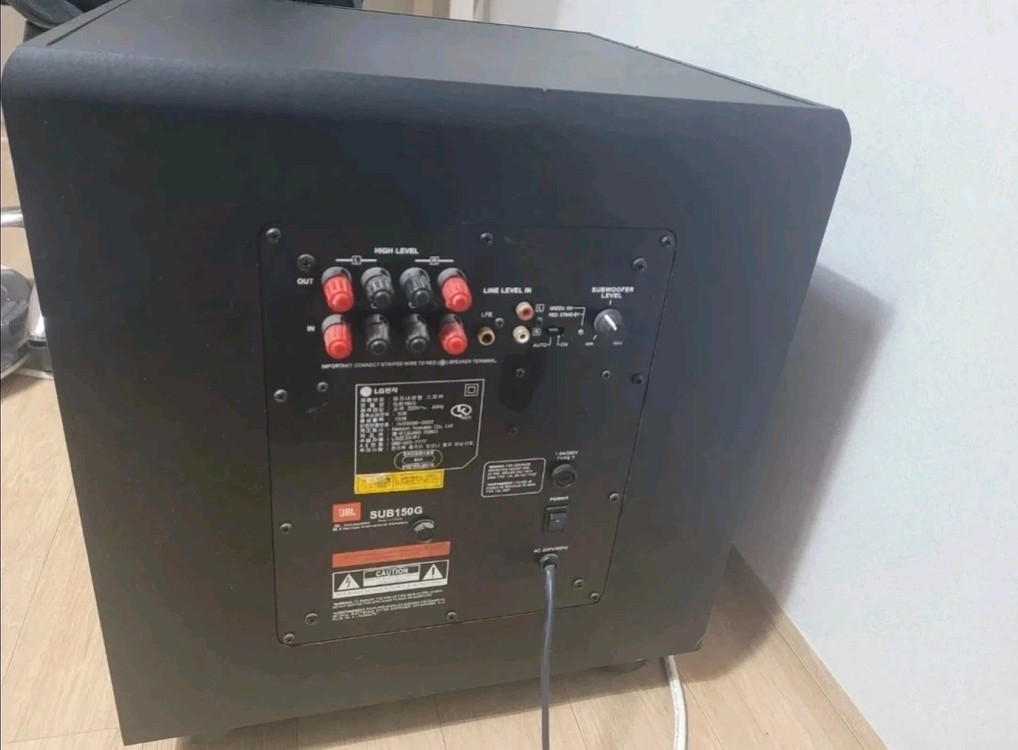 JBL SUB150G 서브우퍼 스피커(택배포함) 이미지