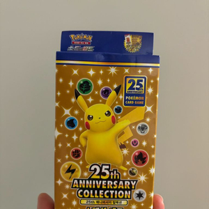 포켓몬카드 25주년 자판기팩 이미지