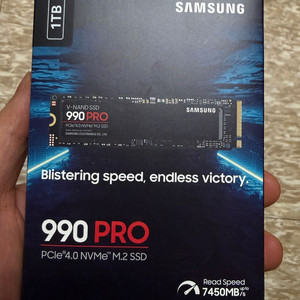 삼성 990 PRO NVMe SSD 1TB 이미지