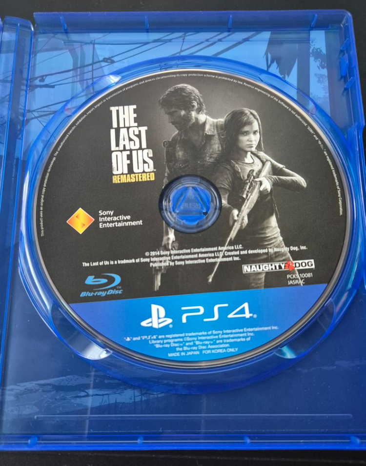 PS4 라스트 오브 어스 파트1, 파트2 일괄판매 이미지