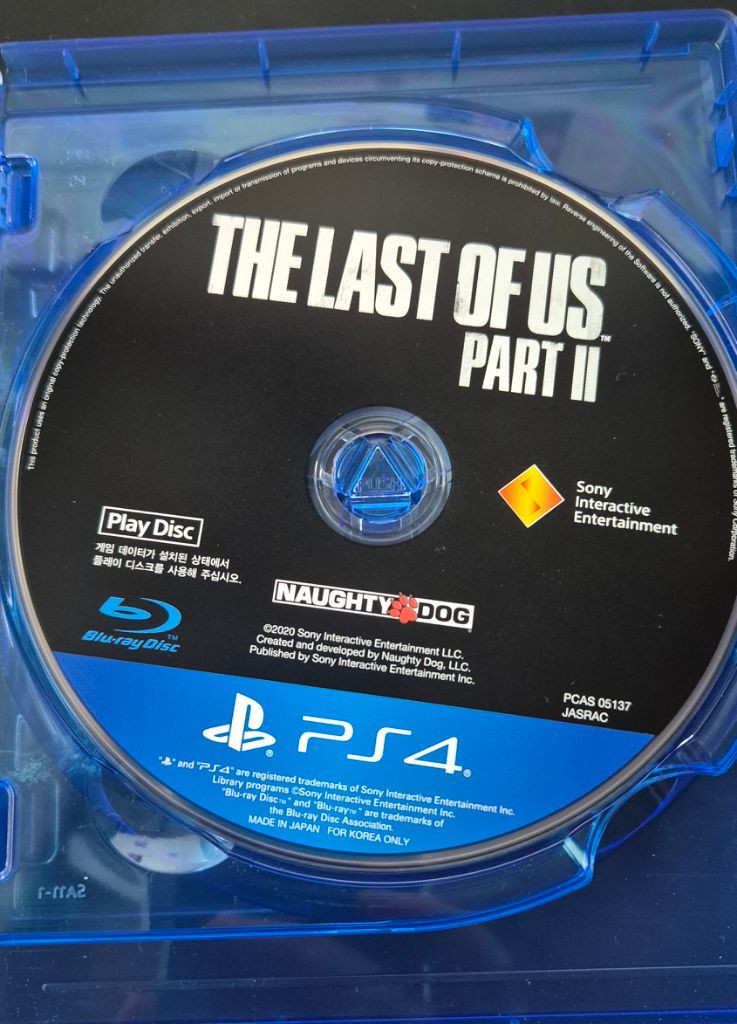 PS4 라스트 오브 어스 파트1, 파트2 일괄판매 이미지