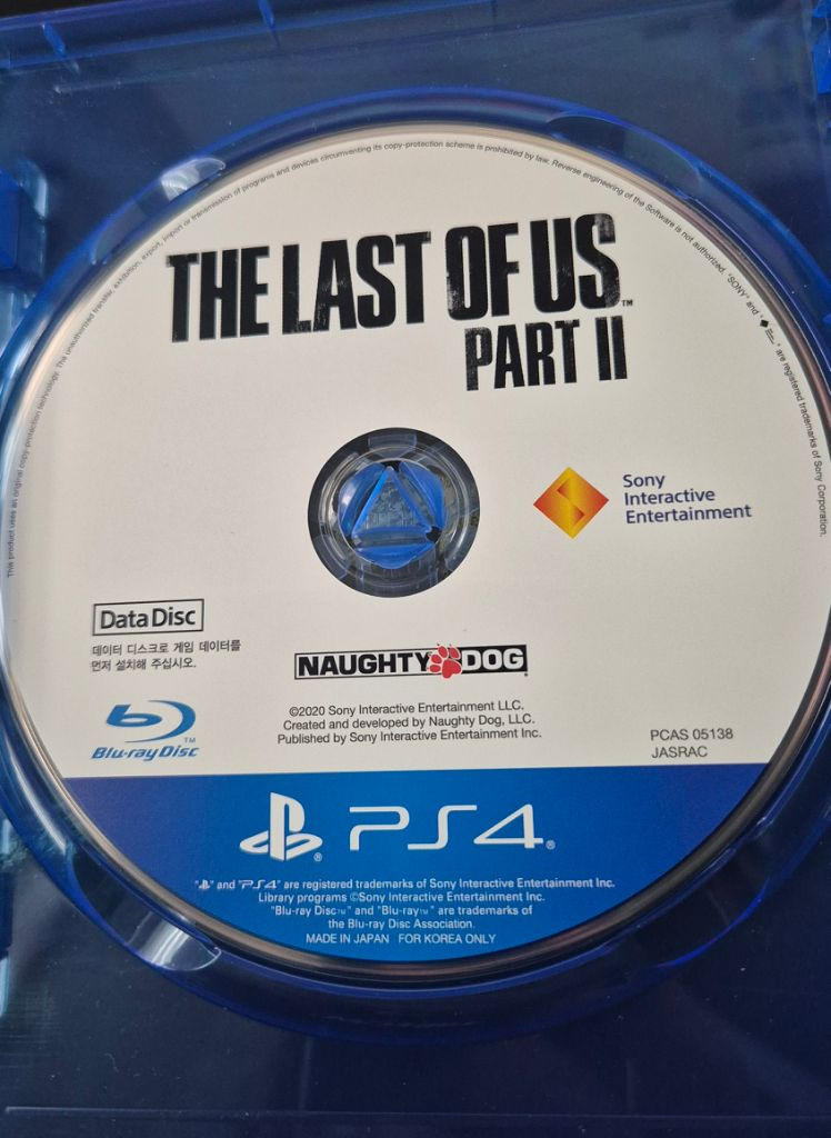 PS4 라스트 오브 어스 파트1, 파트2 일괄판매 이미지