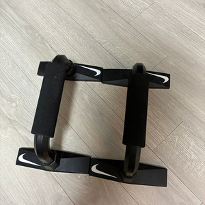 나이키 푸쉬업 바 3.0 이미지