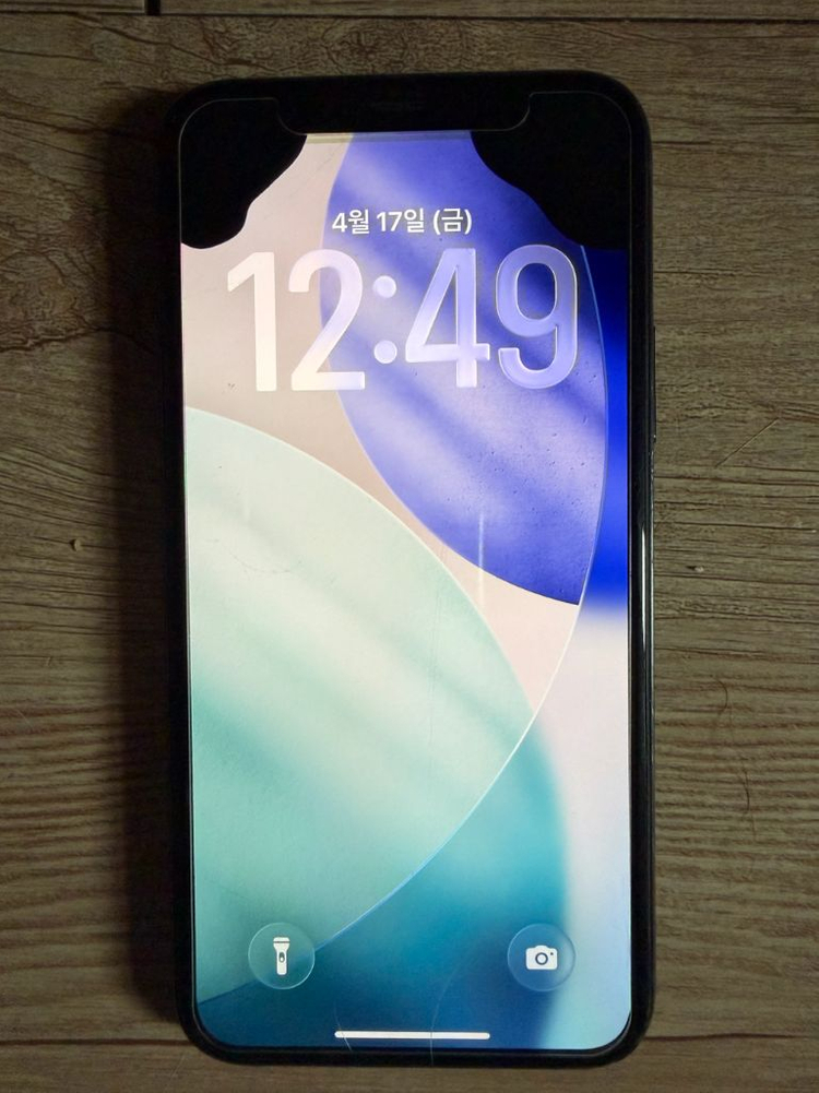 아이폰 11프로 그린 이미지