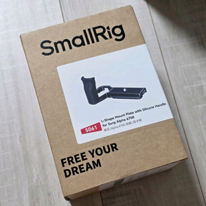 (새상품) a6700 소니 미러리스 스몰리그 그립 케이지 5061 이미지