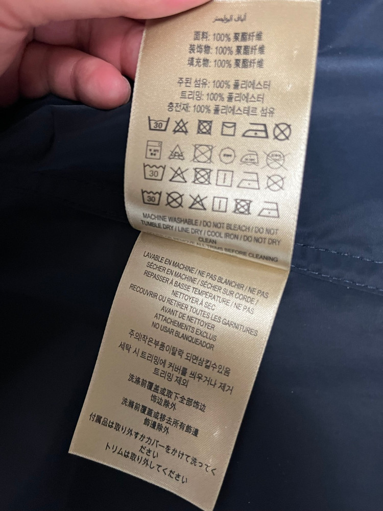 버버리 BURBERRY 네이비 후드 자켓 95~100사이즈 이미지