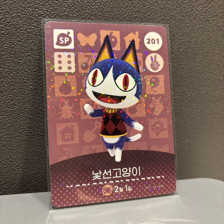 [정품]모동숲 모여봐요동물의숲 아미보카드 201 낯선고양이 이미지