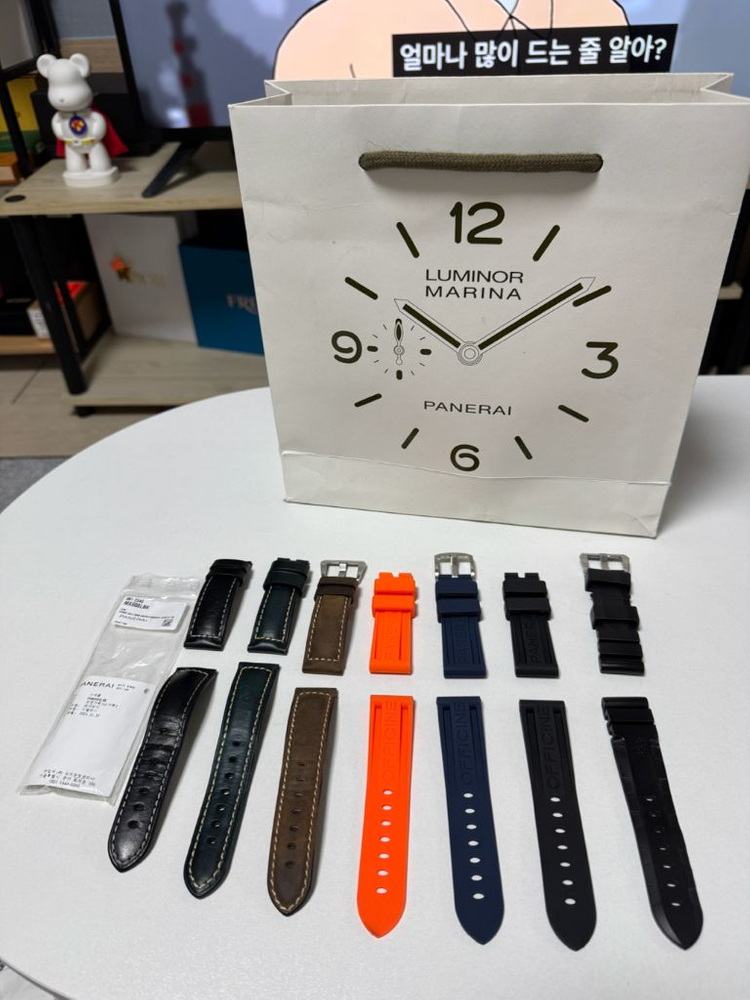 파네라이 스트랩 핀버클 판매합니다. 이미지