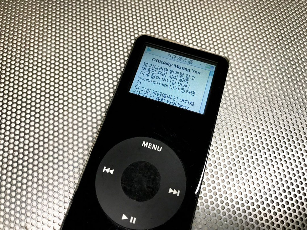 아이팟 나노1세대 2GB 블랙 이미지