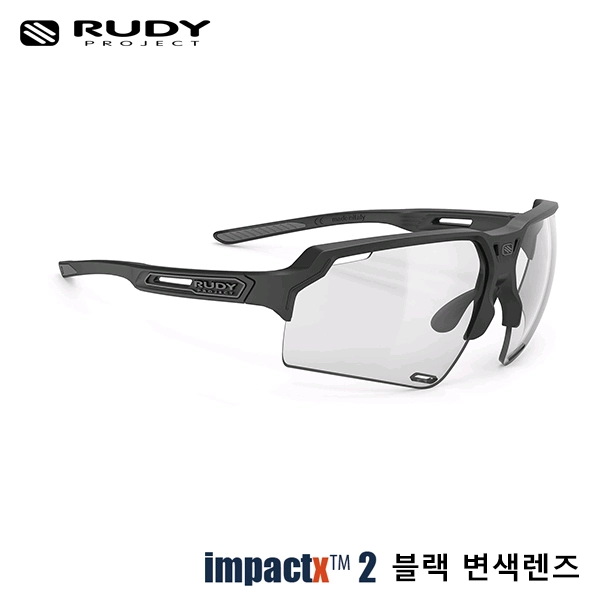 루디프로젝트 델타비트 블랙 매트 /변색 이미지