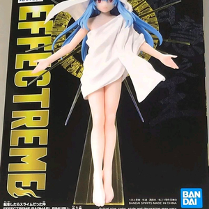 전생슬 라파엘 리무르 박스x 이미지