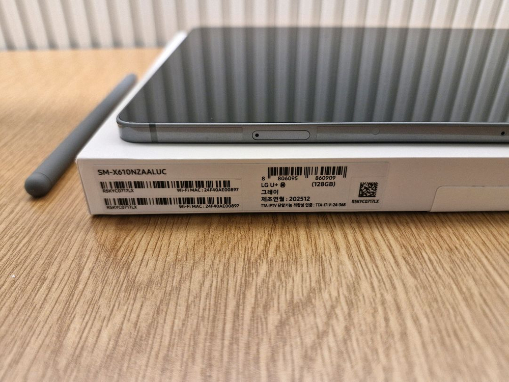 갤럭시탭S9FE+ 플러스 WiFi 128GB(S펜, 케이스포함) 이미지