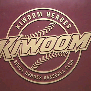 삼성 키움 4/24~4/26 야구경기티켓 양도중 이미지