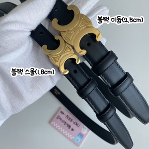 셀린느 트리옹프 벨트 이미지