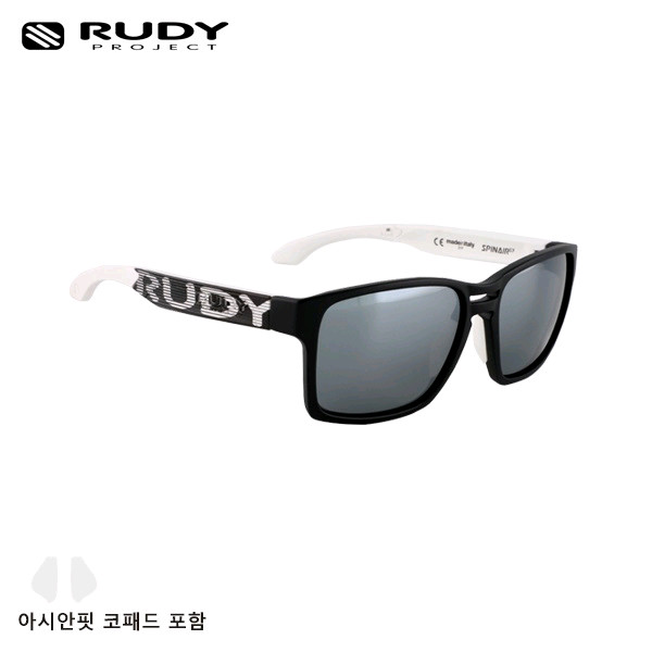 루디프로젝트 스핀에어57 블랙 매트 화이트 이미지