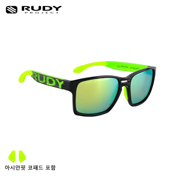 루디프로젝트 스핀에어57 블랙 글로스 라임 이미지