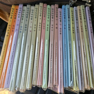 한국조폐공사 한국인의인물 시리즈메달 1-20차 이미지