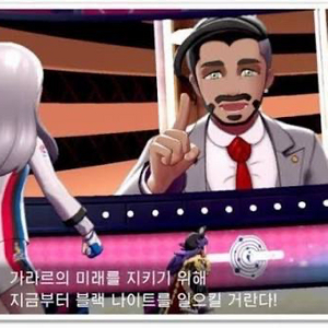 (특별할인) 포켓몬 챔피언스 실전용 분양 | 스칼렛·바이올렛 / 레전드 아르세우스 / ZA / 포챔스 포켓몬 홈 이미지