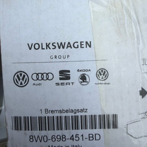 아우디 q7 뒤 브레이크패드 정품 이미지