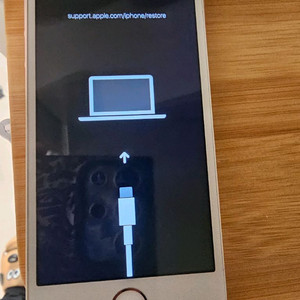 아이폰se1 부품용 판매합니다! 이미지