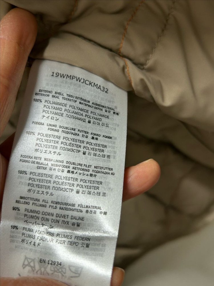 파라점퍼스 코디악 XS 이미지