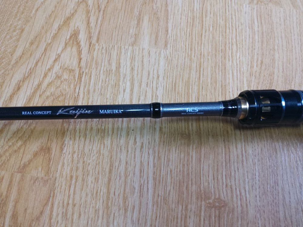 알파테클 카이진 마루이카 160L 팝니다 이미지