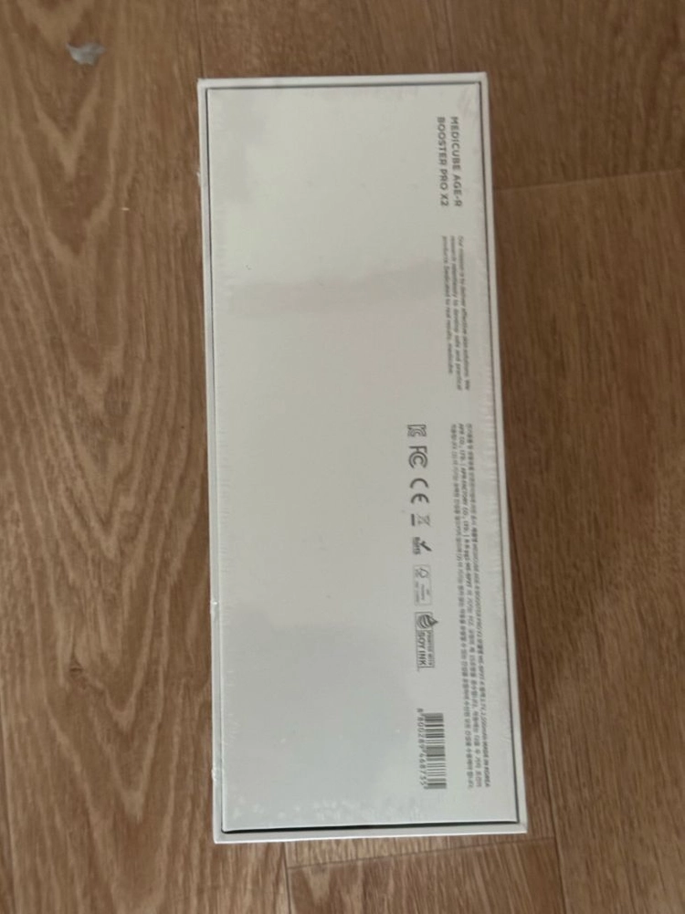 메디큐브 부스터프로 X2 핑크 미개봉 새상품 이미지