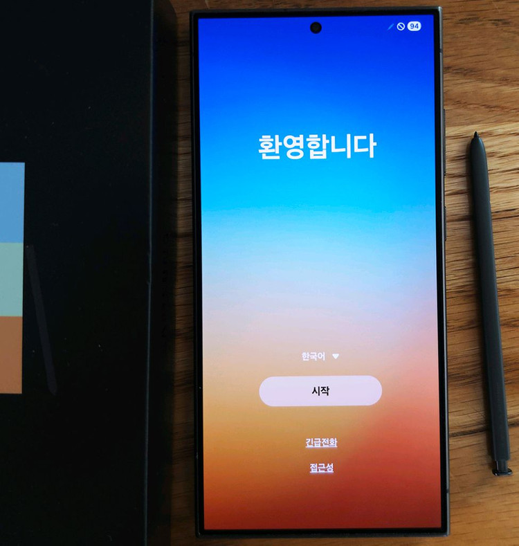 삼성 갤럭시 S24울트라 1TB 자급제 공기계 티타늄블루 이미지