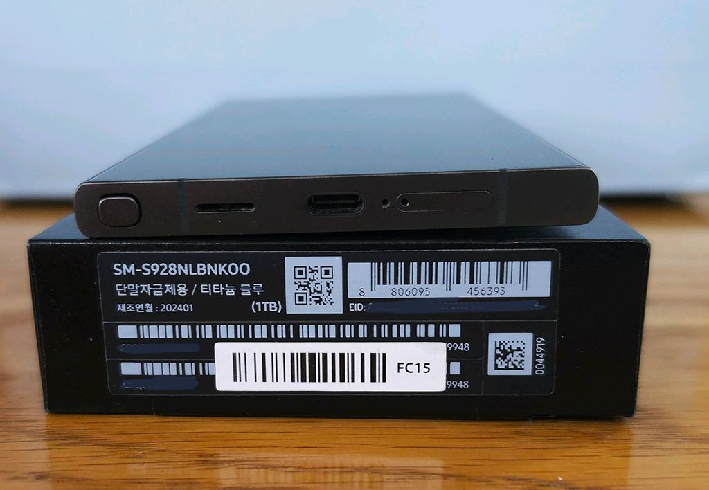 삼성 갤럭시 S24울트라 1TB 자급제 공기계 티타늄블루 이미지