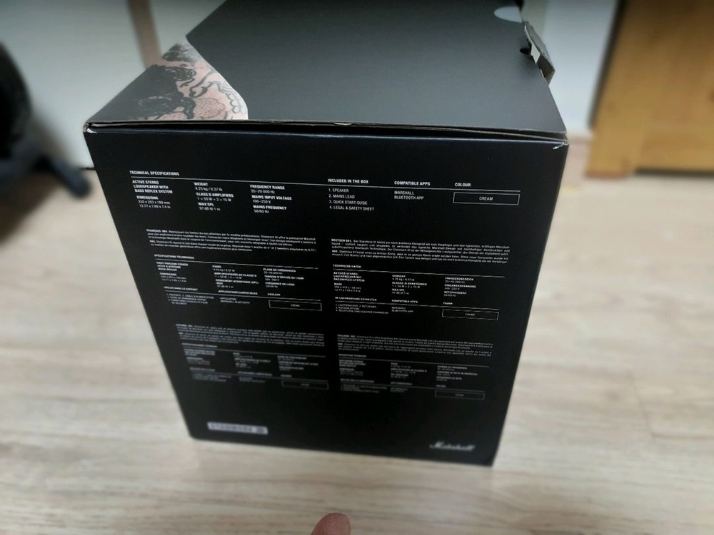 마샬스탠모어3 이미지