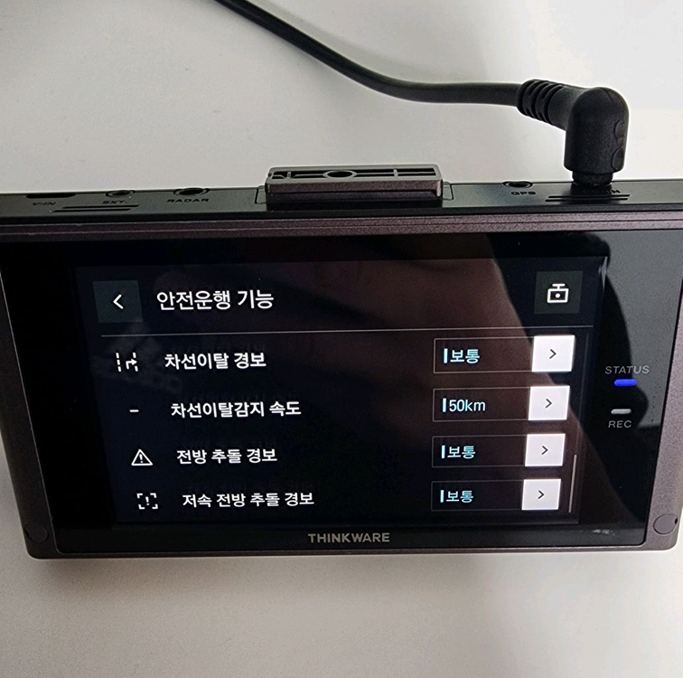 (무료설치 18만)아이나비 QXD8000 정품 GPS안테나,64기가 풀세트 블랙박스 이미지