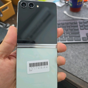 (1510)갤럭시z플립5 256 판매 이미지