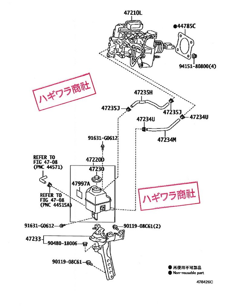 렉서스 ES300h AVV60 ABS 모듈 이미지