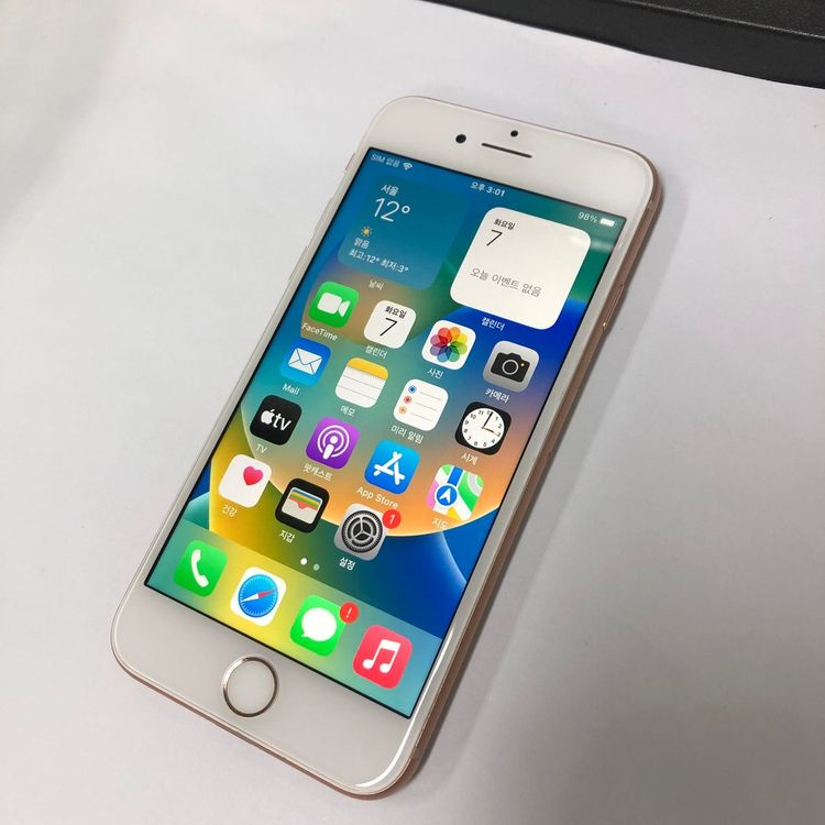 아이폰8 256GB 골드 A급 중고폰 배터리100% 기능정상 211266 이미지