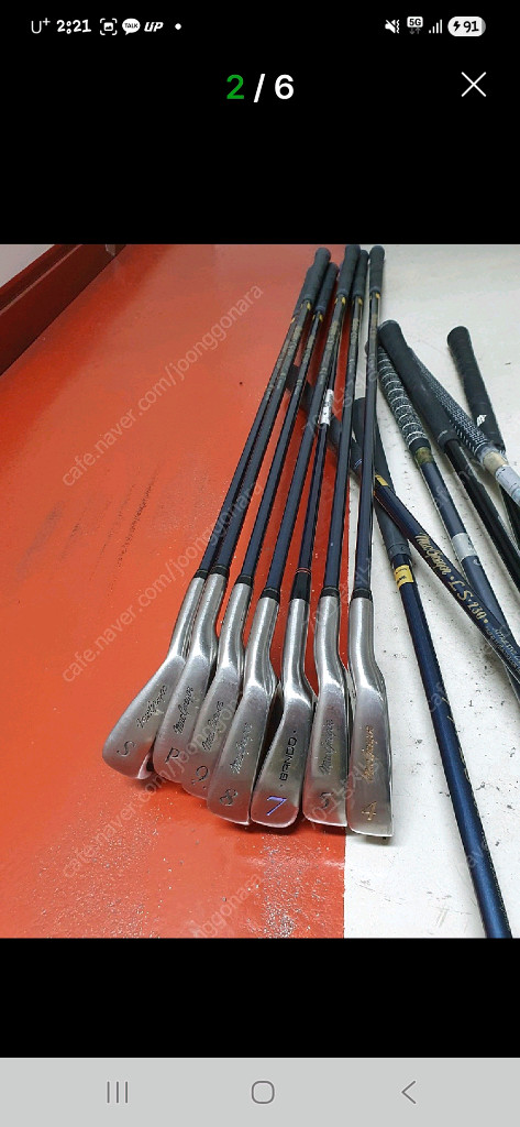 멕캔리 조합 여성용 골프채 풀세트 이미지