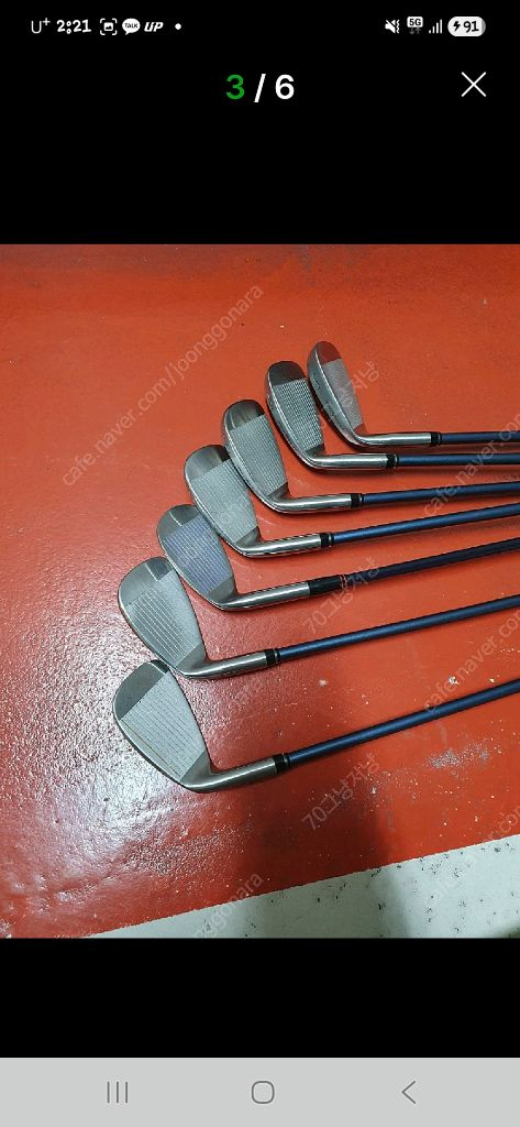 멕캔리 조합 여성용 골프채 풀세트 이미지