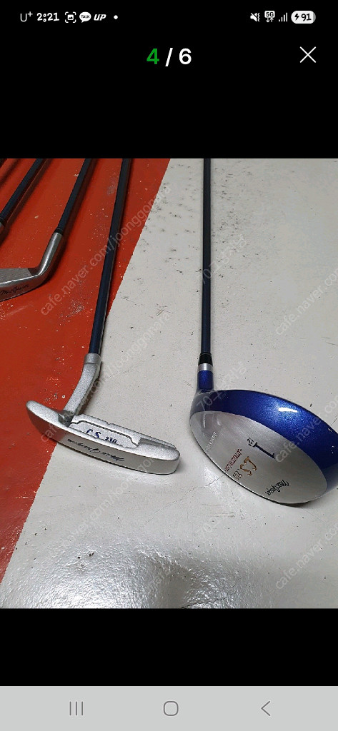 멕캔리 조합 여성용 골프채 풀세트 이미지