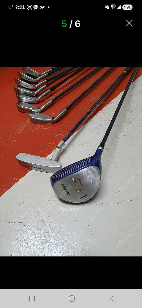 멕캔리 조합 여성용 골프채 풀세트 이미지