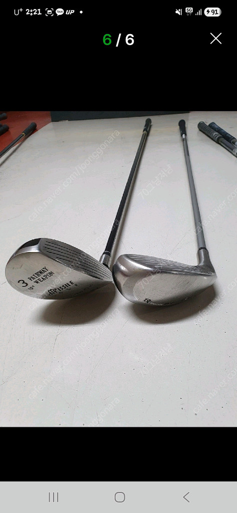 멕캔리 조합 여성용 골프채 풀세트 이미지