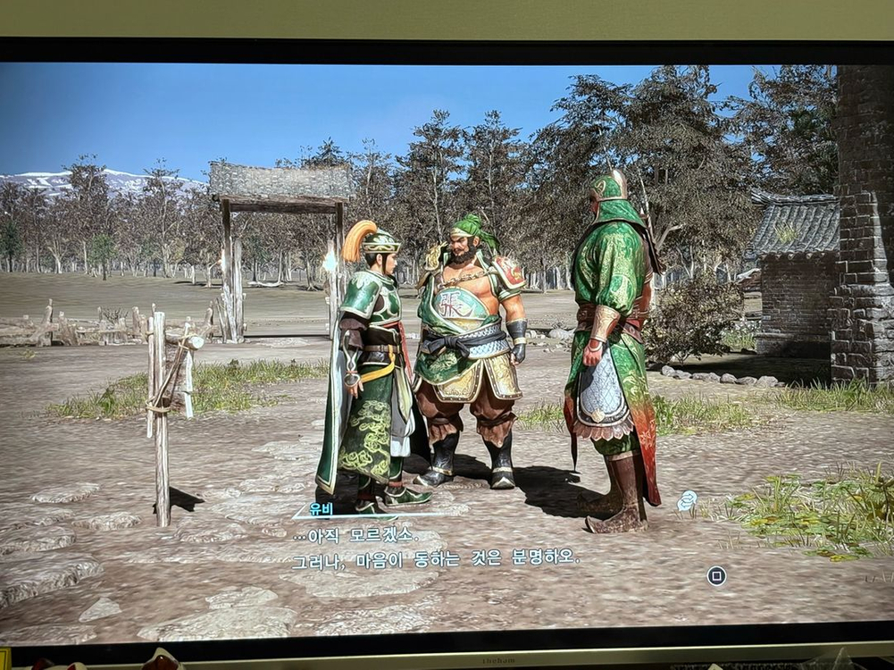 플스4 500GB박스풀 정품듀얼쇼크2 타이틀3 이미지