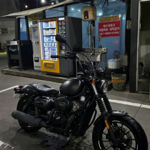 아퀼라300 반만세핸들 이미지