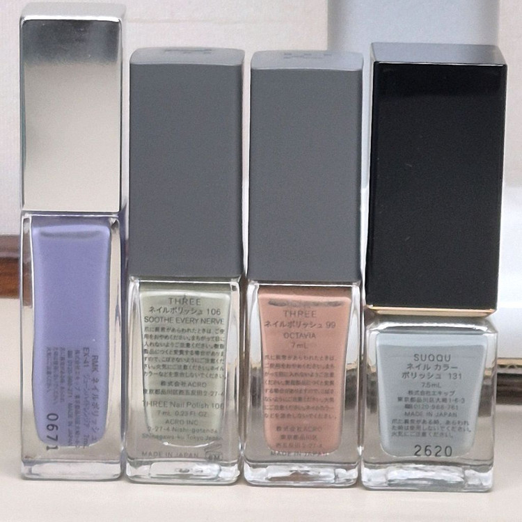 rmk,suqqu,three 알엠케이 스쿠 쓰리 네일 모음 이미지