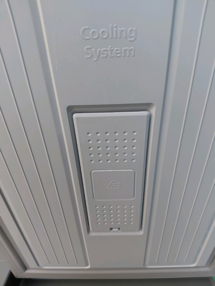 거의새거인 삼성 뚜껑형 김치냉장고 202 L 이미지