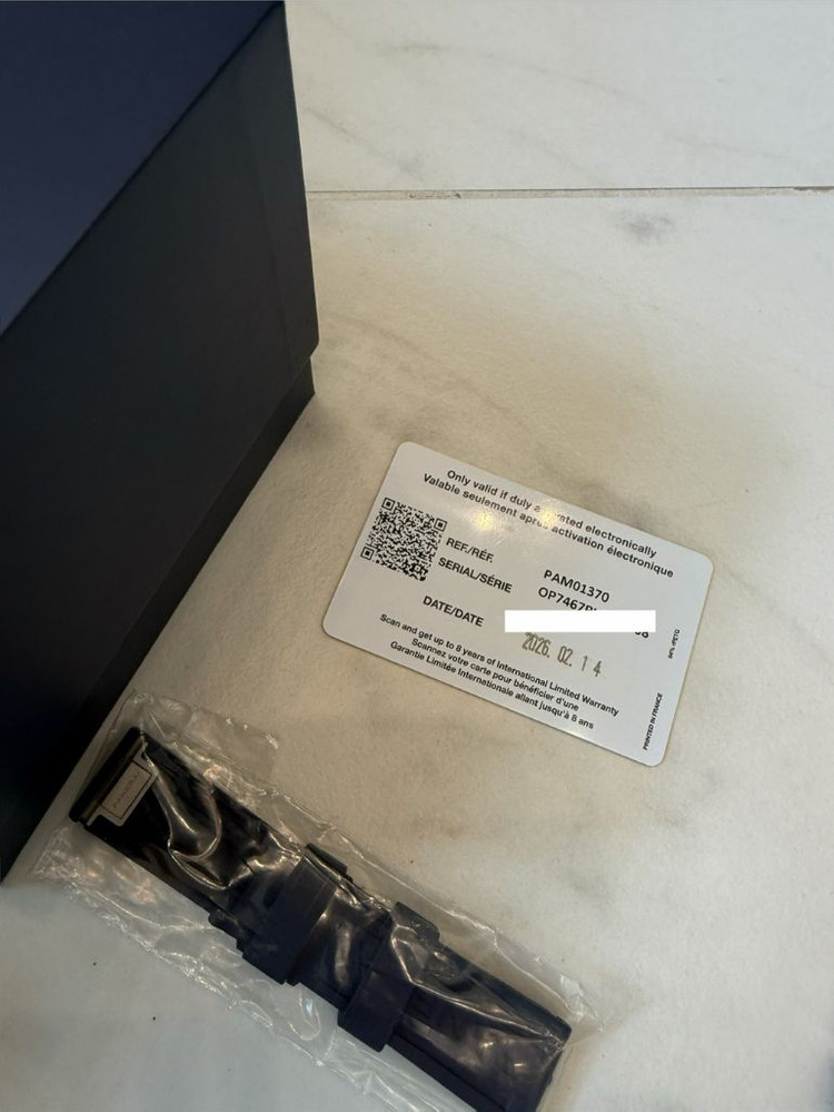 새상품 파네라이 panerai 루미노르 쿼란타 Luminor Quaranta 40 시계 워치 이미지