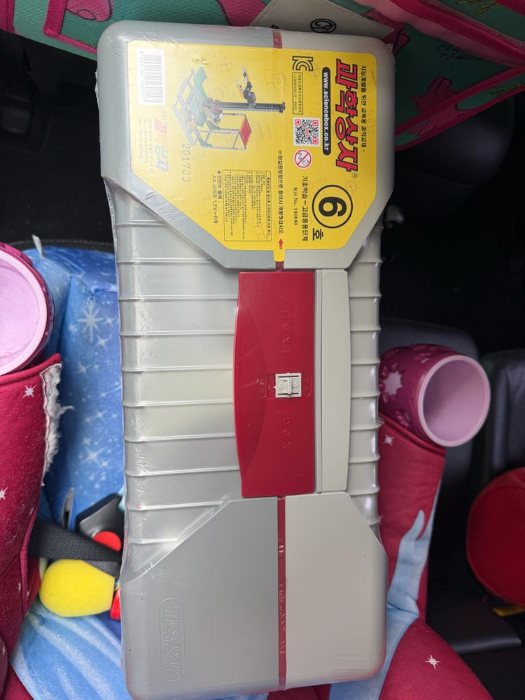 제일과학 과학상자 6호(새상품) 이미지