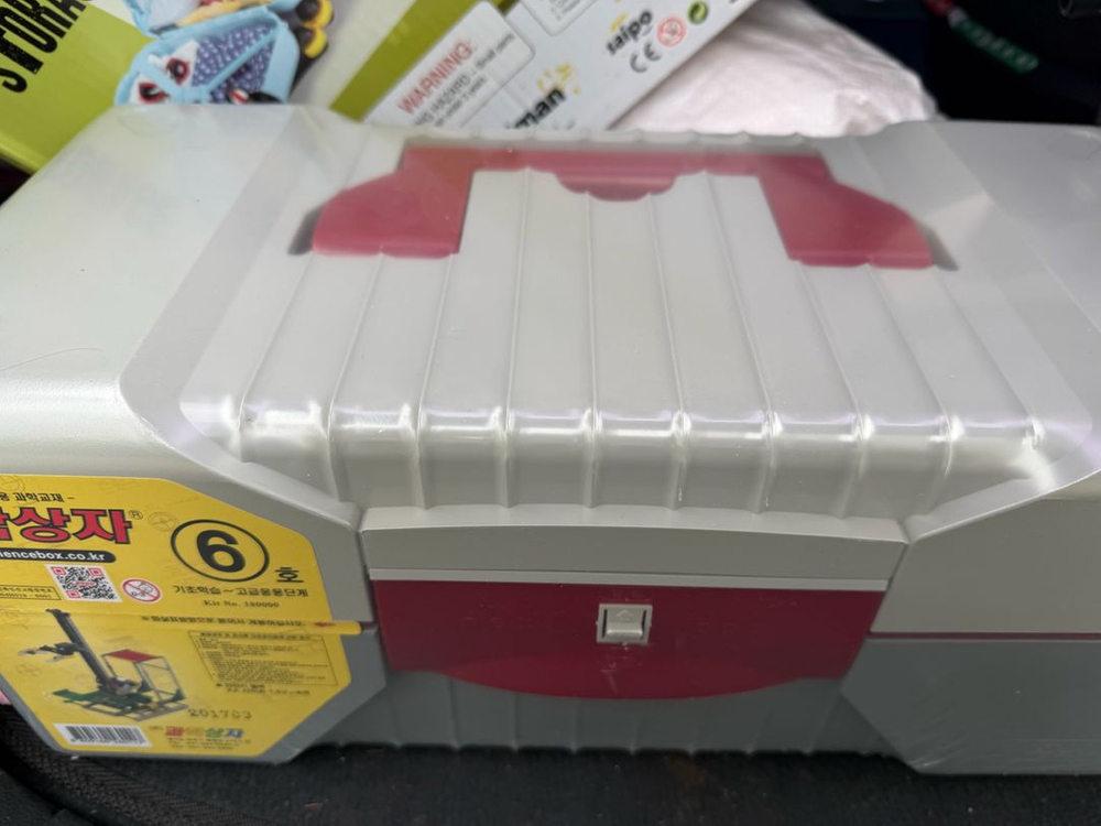 제일과학 과학상자 6호(새상품) 이미지